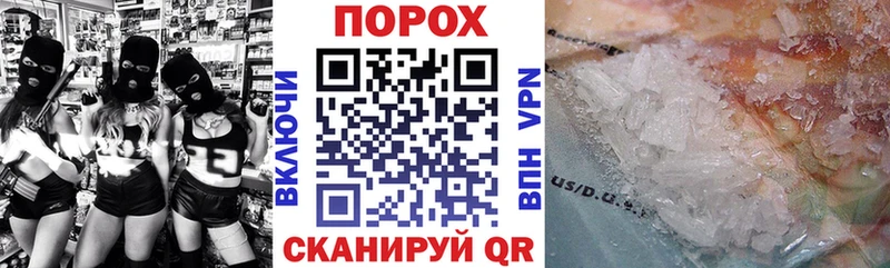 Amphetamine 98% где купить наркоту Пестово