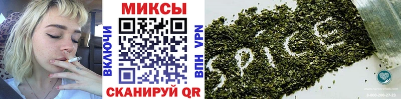 kraken как войти Пестово БУТИРАТ Butirat цены