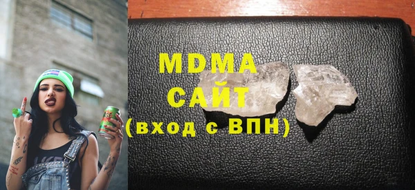 первитин Белоозёрский