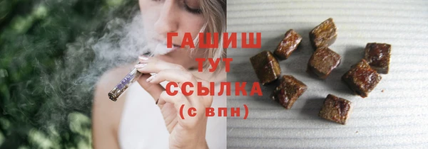 ешки Белокуриха