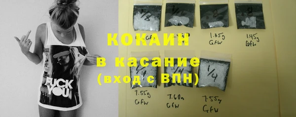 первитин Белоозёрский