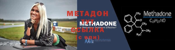 ешки Белокуриха