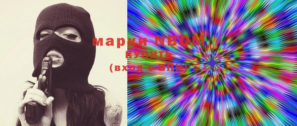 ешки Белокуриха