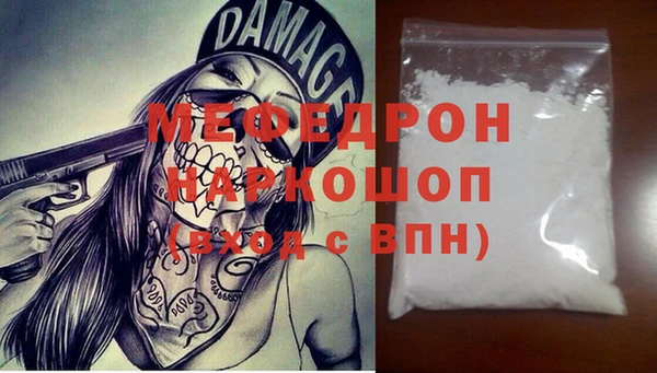 ешки Белокуриха