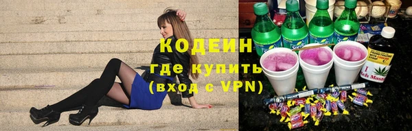 ешки Белокуриха