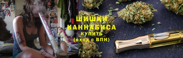 синтетический гашиш Беломорск