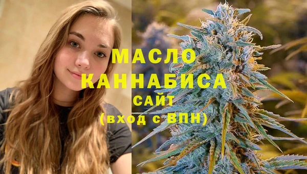 ешки Белокуриха