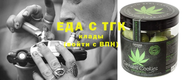 ешки Белокуриха