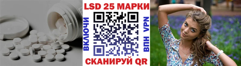 ЛСД экстази ecstasy  Пестово 
